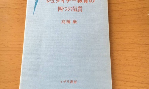 益心酮功效与作用-益心酮功效网 :分享益心酮功效作用与主治-益心酮功效与作用知识