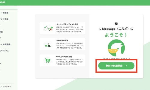 益心酮功效与作用-益心酮功效网 :分享益心酮功效作用与主治-益心酮功效与作用知识